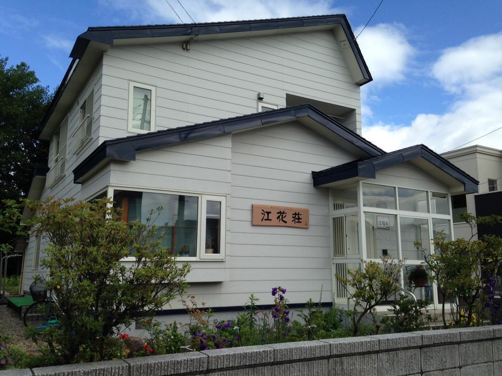 Hotel Koukaso Eniwa Exterior foto